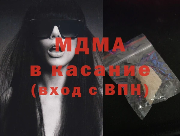ГАЛЛЮЦИНОГЕННЫЕ ГРИБЫ Вязники