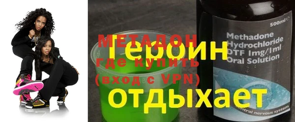 дурь Горняк
