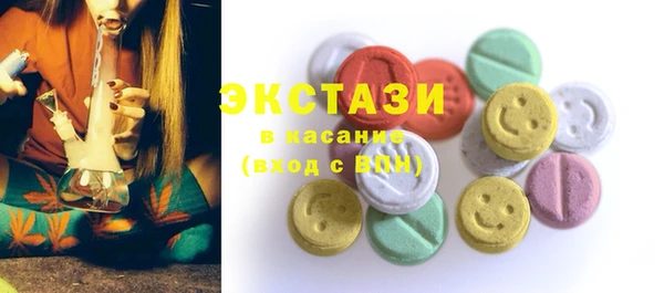 дурь Горняк