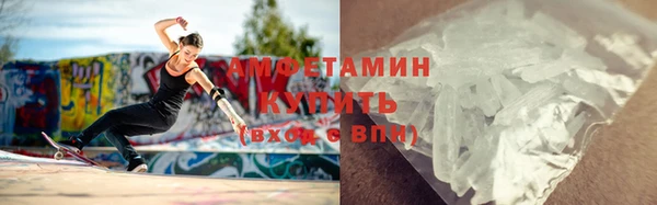 дурь Горняк