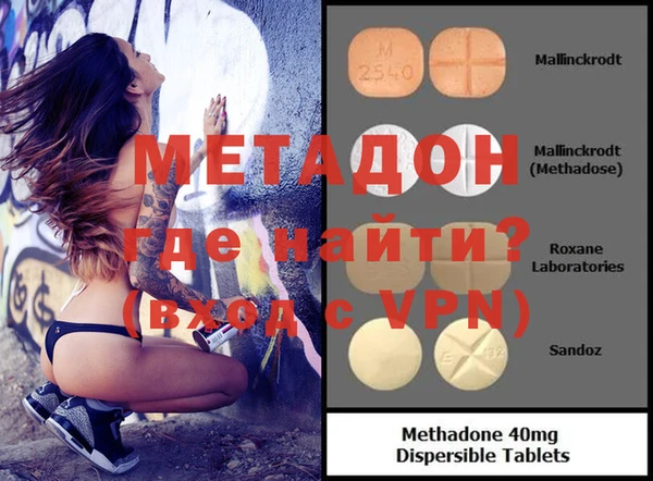 ГАЛЛЮЦИНОГЕННЫЕ ГРИБЫ Вязники