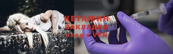 ГАЛЛЮЦИНОГЕННЫЕ ГРИБЫ Вязники