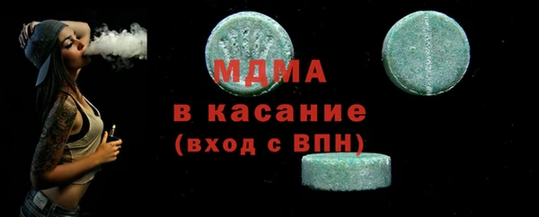 дурь Горняк
