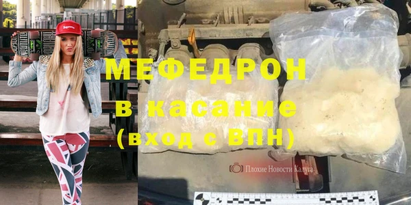 дурь Горняк