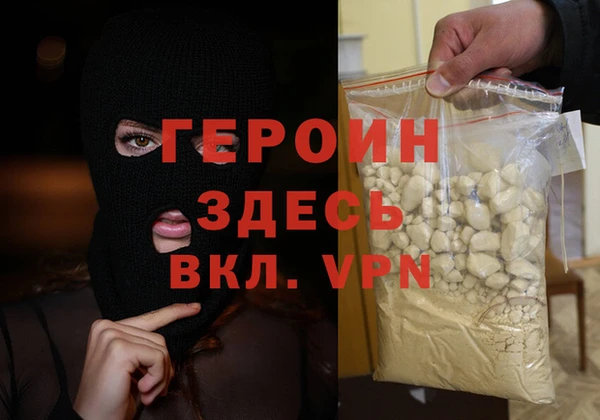 ГАЛЛЮЦИНОГЕННЫЕ ГРИБЫ Вязники
