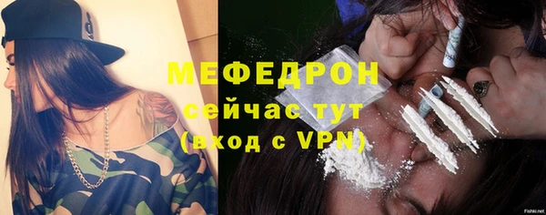дурь Горняк
